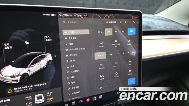 Tesla Model 3 Long Range AWD 2020 — фото 16