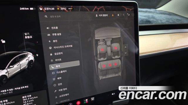 Tesla Model 3 Long Range AWD 2020 — фото 19