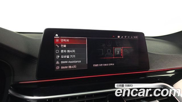 BMW 6 Series GT (G32) 620d M Sport 2020 — фото 16