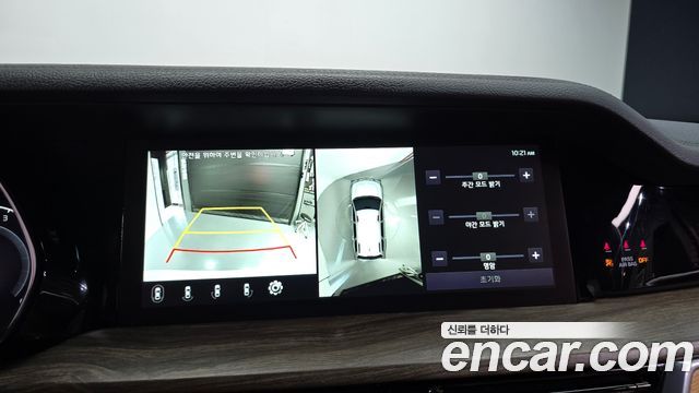 Kia Mohave The Master Diesel 3.0 4WD 5-Seater Masters 2021 — фото 14