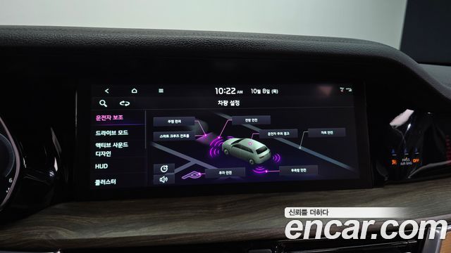 Kia Mohave The Master Diesel 3.0 4WD 5-Seater Masters 2021 — фото 15
