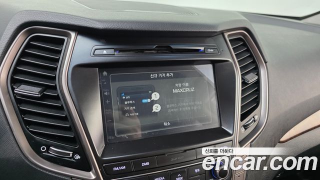 Hyundai Maxcruise Diesel 2.2 2WD Finest Edition 2017 — фото 16