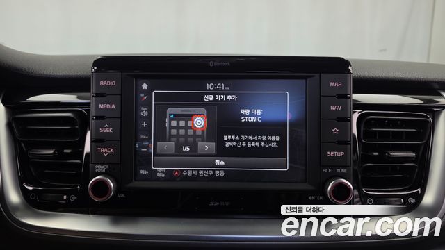 Kia Stonic 1.4 Prestige 2018 — фото 26
