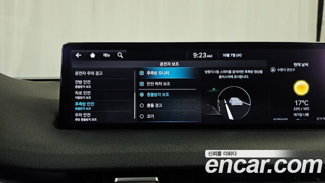 Genesis Electrified (GV70) e-AWD 2022 — фото 16