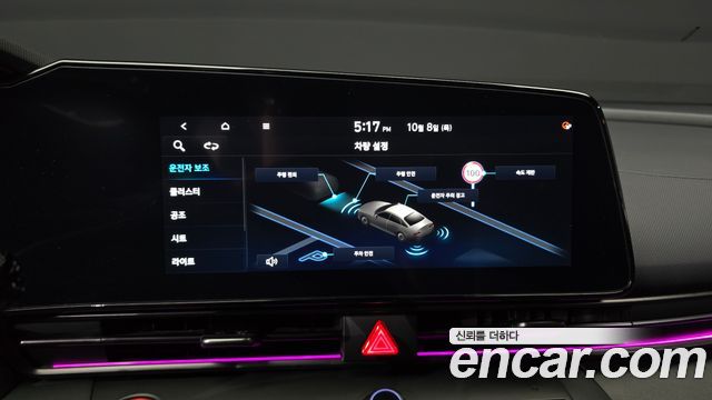 Hyundai Avante (CN7) 1.6 Inspiration N Line 2024 — фото 21