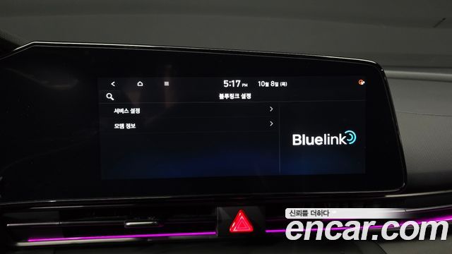 Hyundai Avante (CN7) 1.6 Inspiration N Line 2024 — фото 24