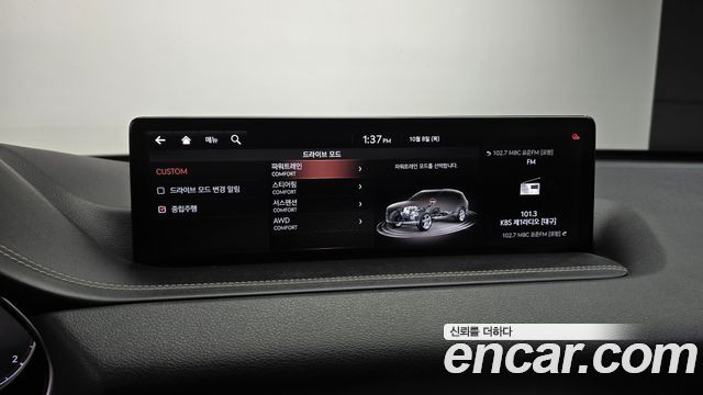 Genesis GV80 3.0 Diesel AWD 2020 — фото 18