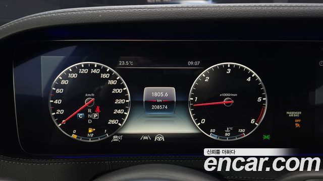 Mercedes-Benz S-Class (W222) S350 d 4MATIC AMG Line 2020 — фото 8