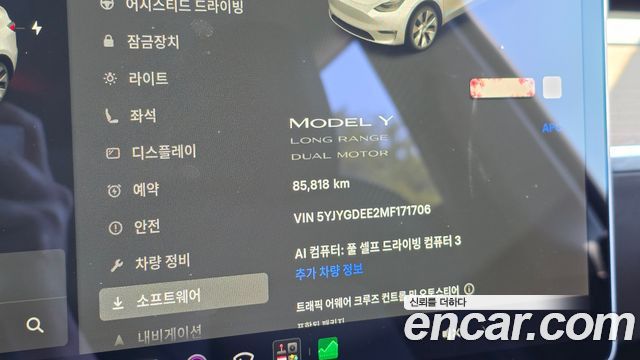 Tesla Model Y Long Range AWD 2021 — фото 8