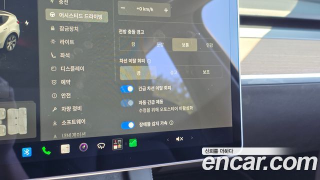 Tesla Model Y Long Range AWD 2021 — фото 28