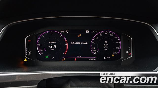 Volkswagen Tiguan Allspace 2.0 TDI Prestige 2020 — фото 8