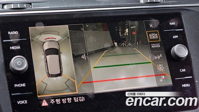 Volkswagen Tiguan Allspace 2.0 TDI Prestige 2020 — фото 15