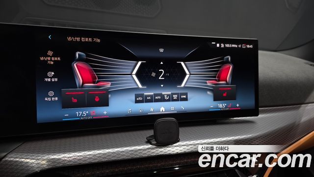 BMW 3 Series (G20) 320i M Sport 2025 — фото 16