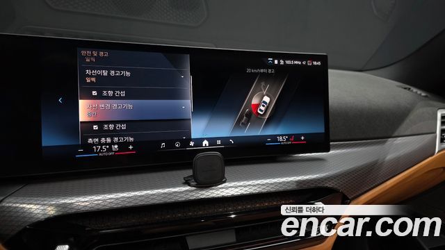 BMW 3 Series (G20) 320i M Sport 2025 — фото 18