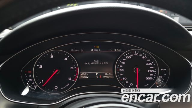 Audi A7 45 TDI Quattro Dynamic 4G 2015 — фото 8