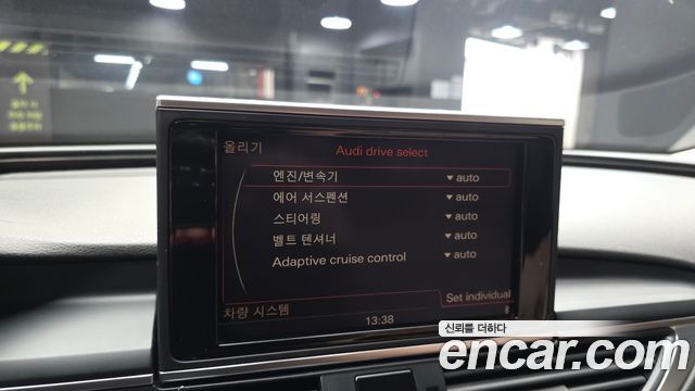 Audi A7 45 TDI Quattro Dynamic 4G 2015 — фото 17