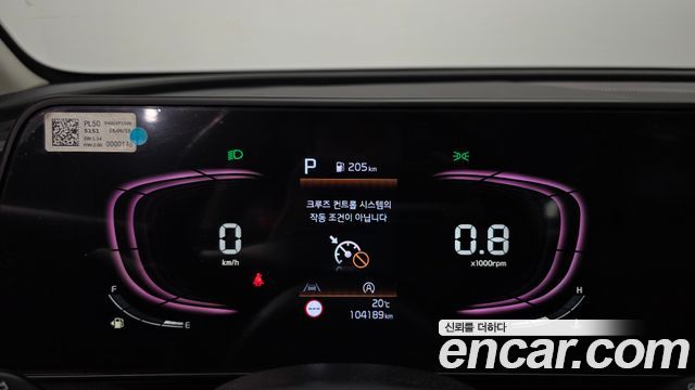 Kia Sportage (V) Diesel 2.0 2WD Prestige 2023 — фото 8