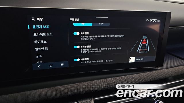 Hyundai Tucson (NX4) Gasoline 1.6 Turbo 2WD Inspiration 2025 — фото 16