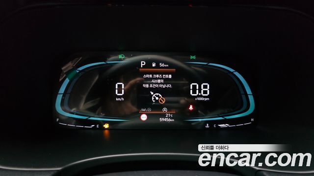 Hyundai Palisade Diesel 2.2 2WD Exclusive 2023 — фото 8