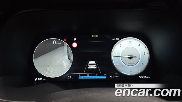 Hyundai Palisade Diesel 2.2 2WD Le Blanc 2024 — фото 8