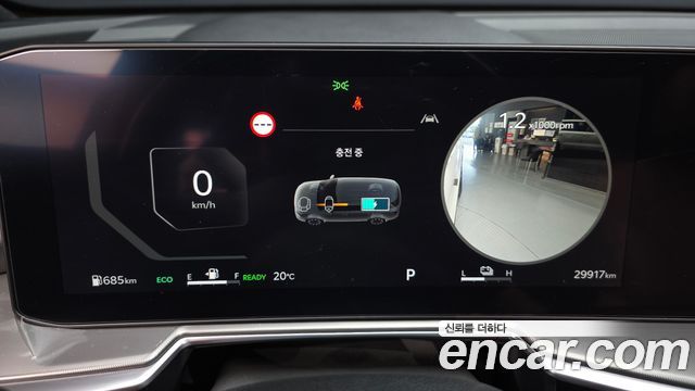Kia Sorento (IV) HEV 1.6 2WD Gravity 2025 — фото 8