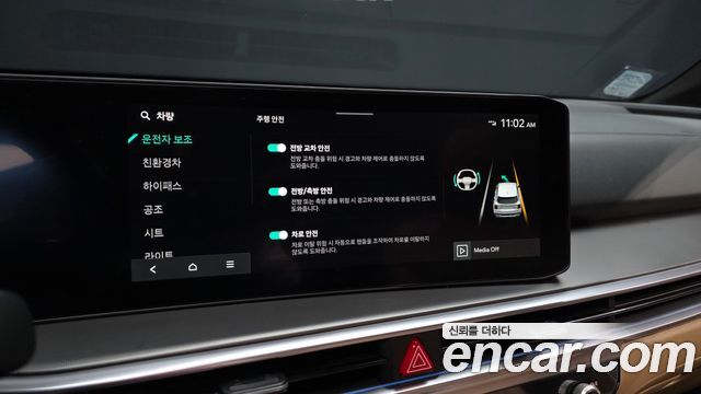 Kia Sorento (IV) HEV 1.6 2WD Gravity 2025 — фото 16