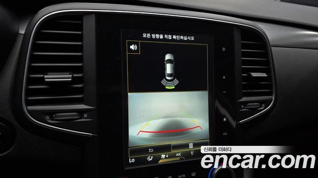 Renault Korea SM6 2.0 GDe SE 2016 — фото 19