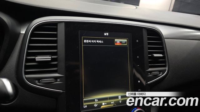 Renault Korea SM6 2.0 GDe SE 2016 — фото 23