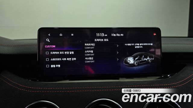 Kia Stinger Meister 3.3 GT ACRO EDITION 2023 — фото 18