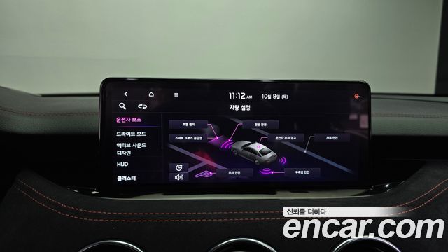 Kia Stinger Meister 3.3 GT ACRO EDITION 2023 — фото 29