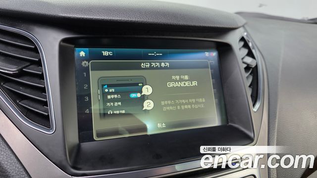 Hyundai Grandeur (HG) HG220 Diesel Premium 2016 — фото 14