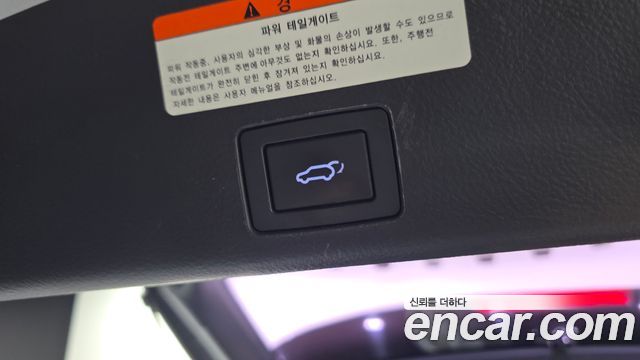 Hyundai Veracruz Gasoline 4WD 380VXL 2013 — фото 20