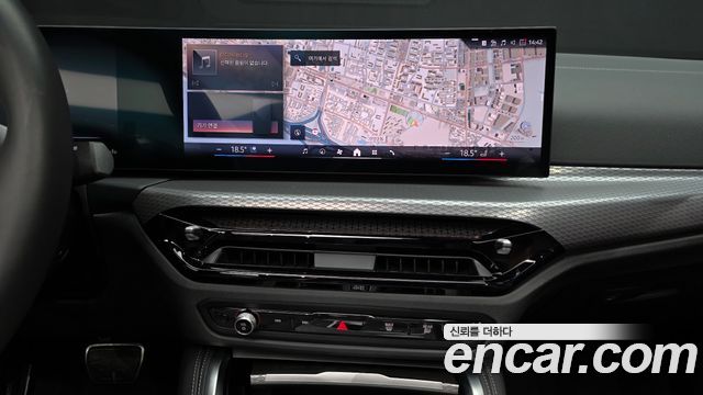 BMW 4 Series (G22) 420i M Sport Convertible 2025 — фото 14