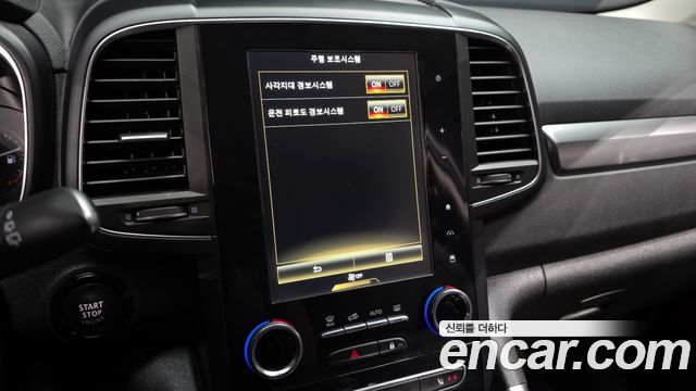Renault Korea QM6 2.0 GDe LE 2WD 2020 — фото 34