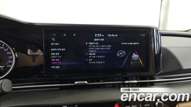 Kia Carnival (IV) Diesel 9-Seater Noblesse 2021 — фото 16