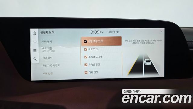 Genesis G90 (RS4) Gasoline 3.5 Turbo AWD 2025 — фото 33