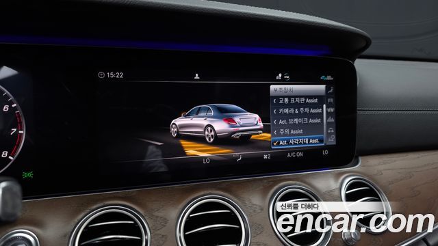 Mercedes-Benz E-Class (W213) E300 4MATIC Exclusive 2020 — фото 15