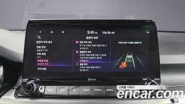 Kia Seltos Gasoline 1.6 Turbo 2WD Noblesse 2020 — фото 16