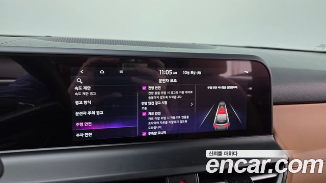 Kia Seltos Gasoline 1.6 Turbo 2WD Signature 2026 — фото 14