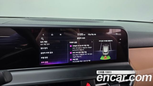 Kia Seltos Gasoline 1.6 Turbo 2WD Signature 2026 — фото 16