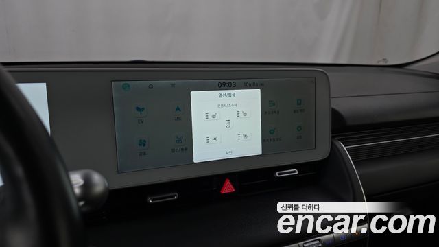 Hyundai Ioniq 5 Long Range AWD Exclusive 2022 — фото 15