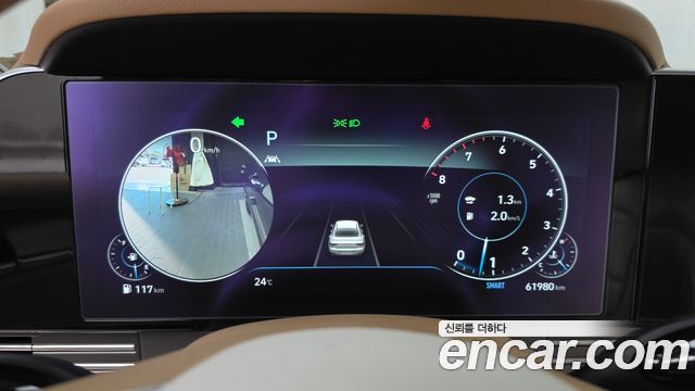 Hyundai Grandeur (IG) 2.5 Exclusice 2020 — фото 8