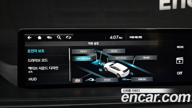 Genesis GV80 3.0 Diesel AWD 2020 — фото 16