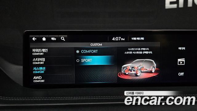 Genesis GV80 3.0 Diesel AWD 2020 — фото 31