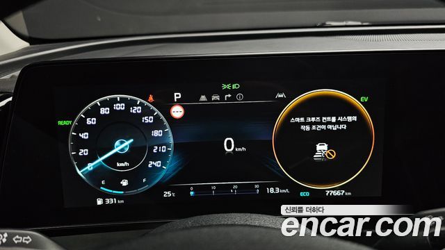 Kia Sportage Hybrid (V) Prestige 2WD 2022 — фото 8