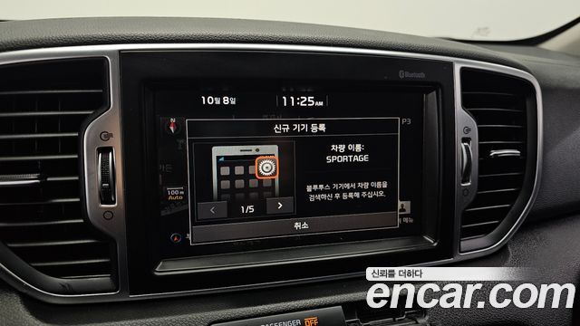 Kia Sportage (IV) Diesel 2WD Prestige 2018 — фото 16