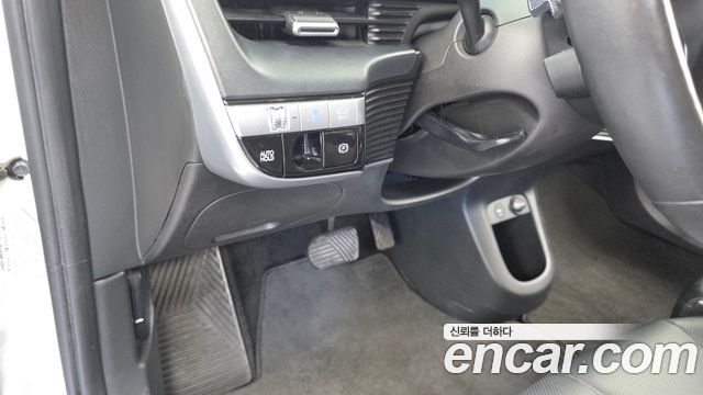 Hyundai Ioniq 5 Long Range AWD Exclusive 2022 — фото 18