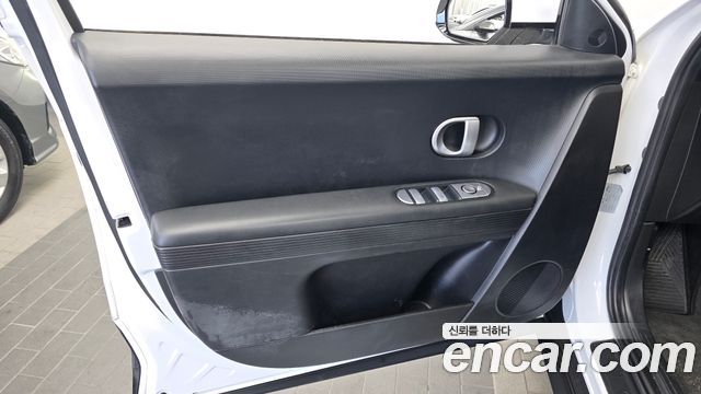 Hyundai Ioniq 5 Long Range AWD Exclusive 2022 — фото 24