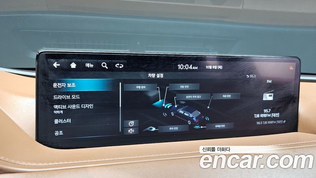 Genesis G80 (RG3) Gasoline 2.5 Turbo 2WD 2021 — фото 24