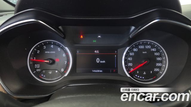 Chevrolet Trailblazer 1.3 Turbo 2WD Activ 2022 — фото 8